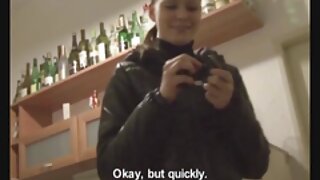 ბრტყელ მკერდიანი წიწ ...