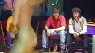 თვალდახუჭული და მიბმ ...