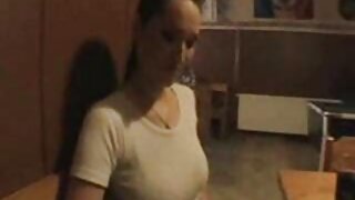 ყველა მიბმული ძუ სარ ...