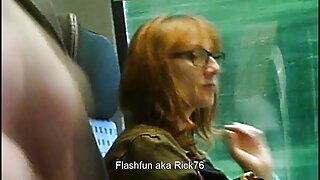 ზედმეტად ემოციური მა ...