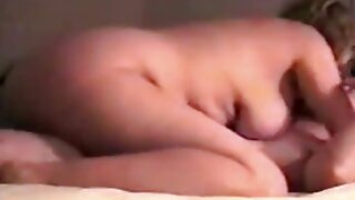 ჭუჭყიანი ოფისის მეძა ...