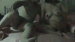 Bodacious სოლო შემსრ ...